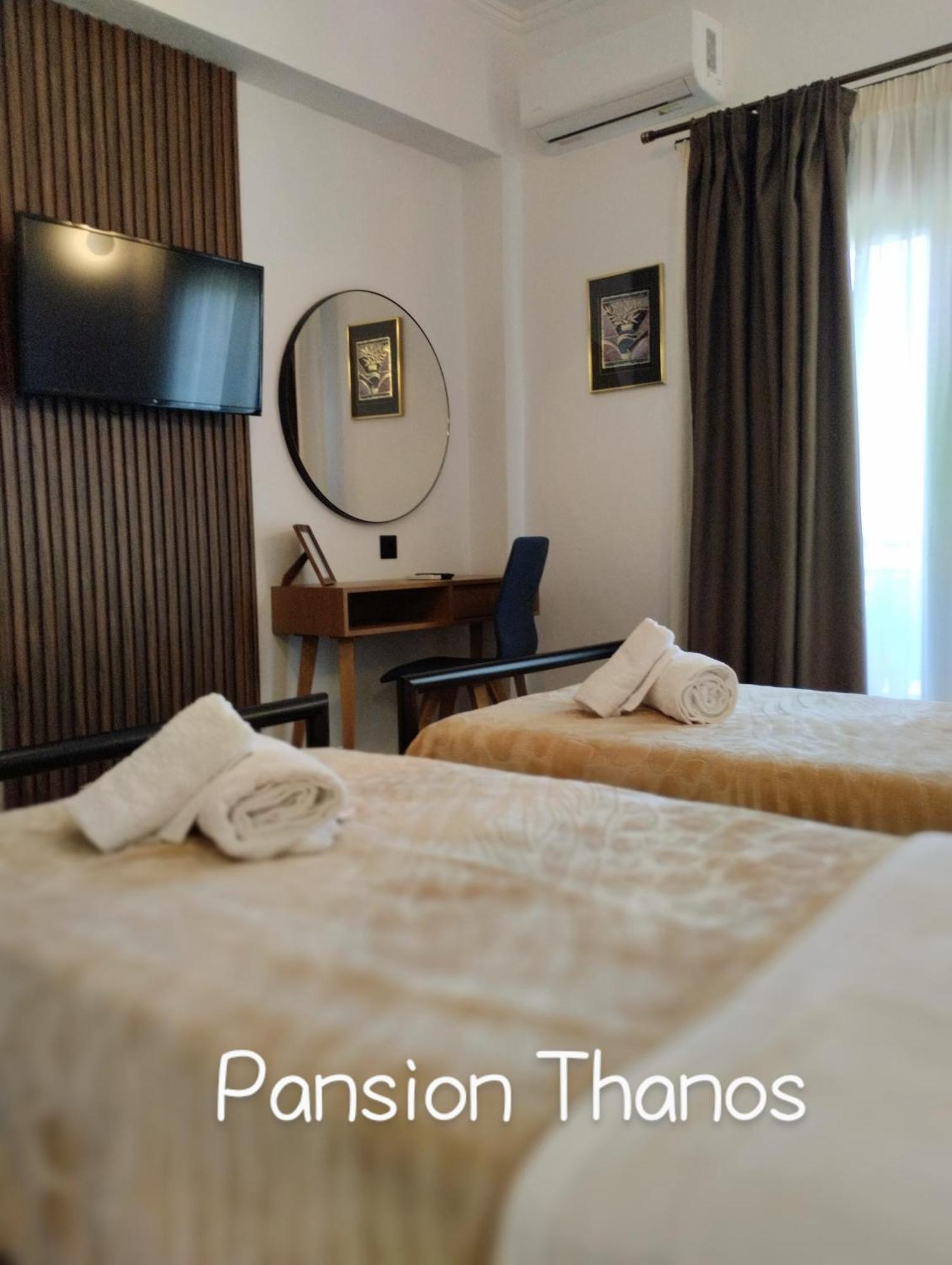 Pansion Thanos Ouranoupoli