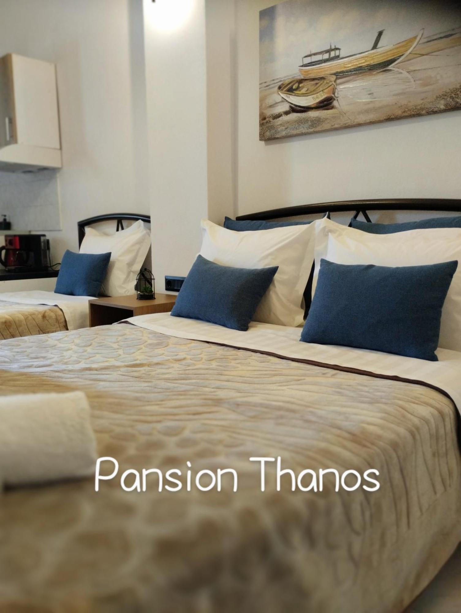 Appartamento Pansion Thanos