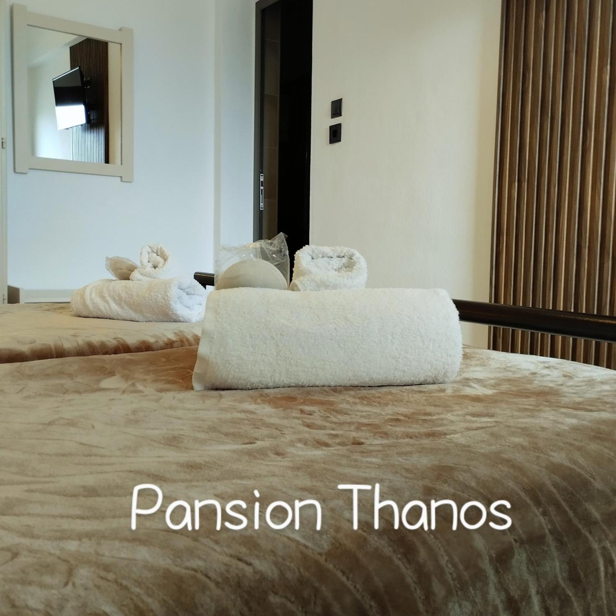 Pansion Thanos * Ouranoupoli