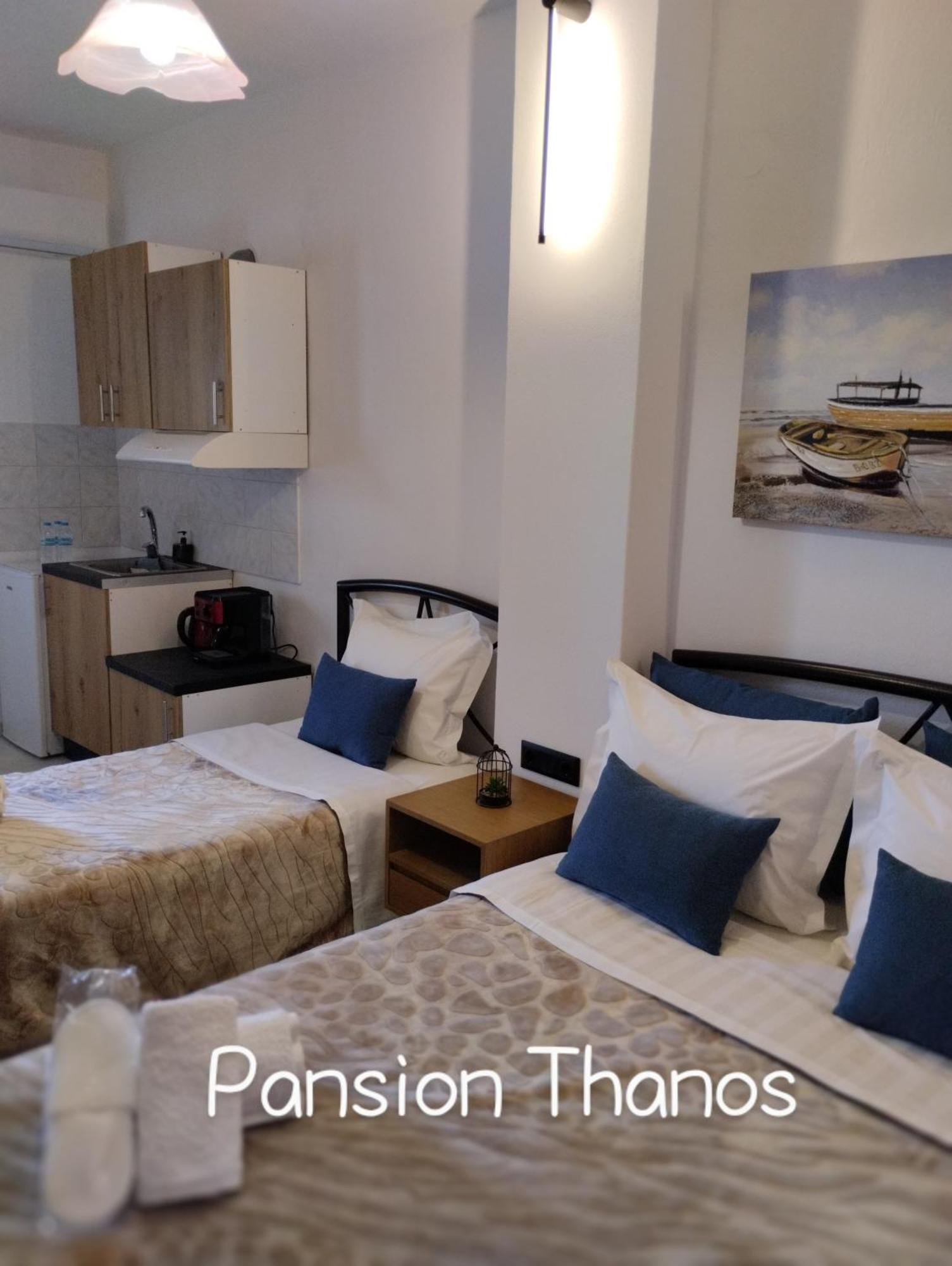 Pansion Thanos * Ouranoupoli