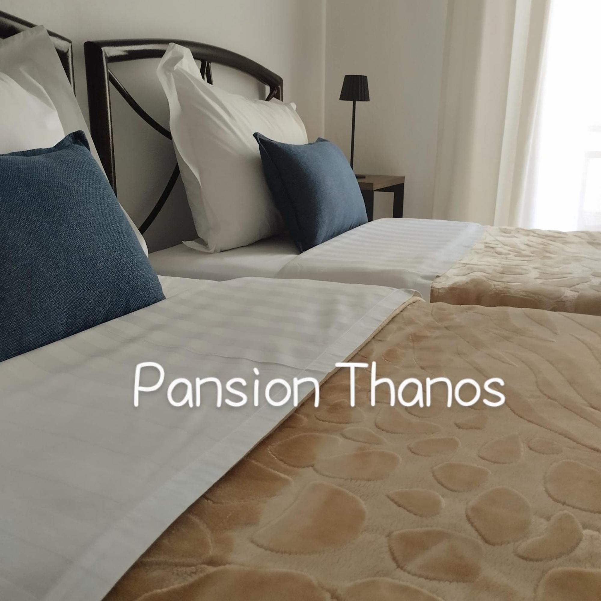 Appartamento Pansion Thanos